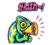 847346368