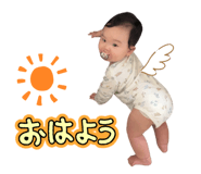 847346809
