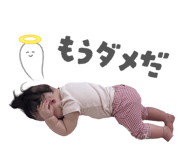 847346818