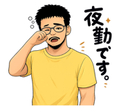 847347103