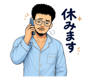 847347104
