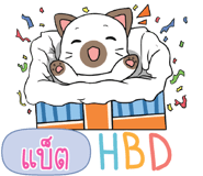 847351278
