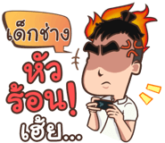 847351371