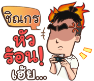 847351571