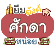 847351669