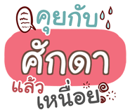 847351671