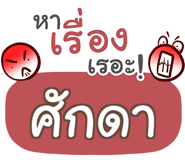 847351680