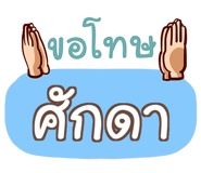 847351681
