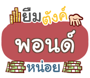 847351709