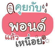 847351711