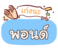 847351712