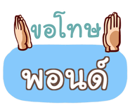 847351721
