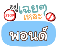 847351728