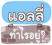 847351809