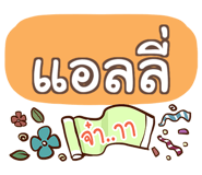 847351814