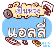 847351816