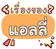 847351822