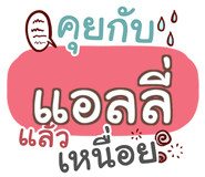 847351831