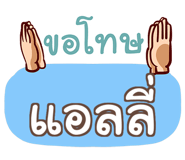 847351841