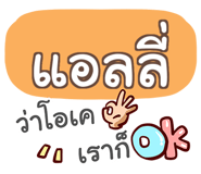 847351842