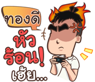 847351931