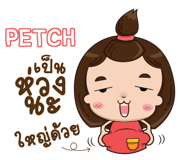 847351992
