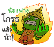 847352010
