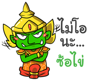 847354212