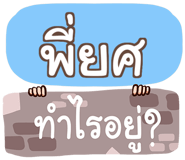 847354489
