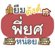 847354509