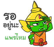 847354595