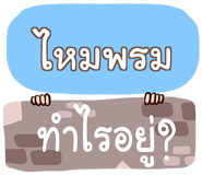 847354609