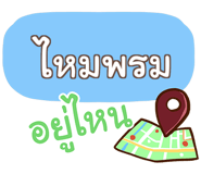 847354611