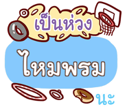 847354616