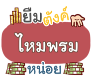 847354629