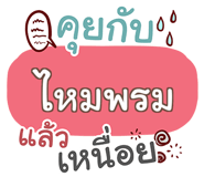 847354631