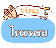 847354632