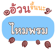 847354635