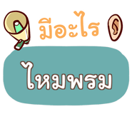 847354639