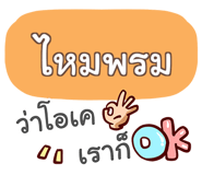 847354642