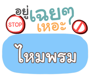 847354648