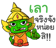 847354649