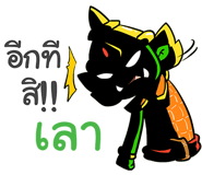 847354653