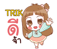 847354691