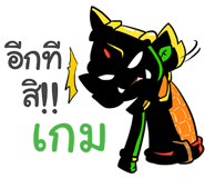 847354733