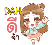 847354811