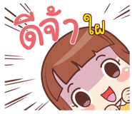 847354899