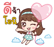 847357277