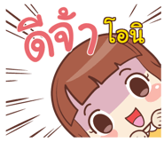 847357283