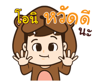 847357301